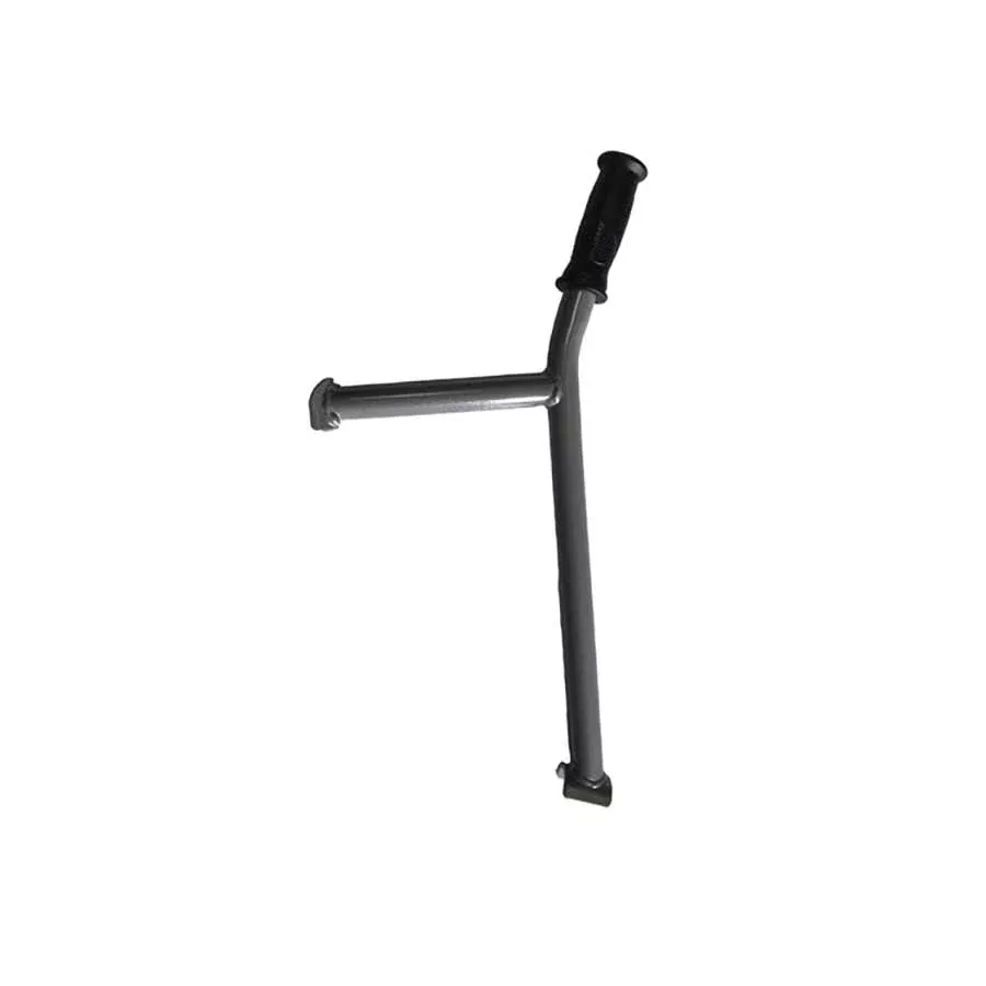Armrest & Grip