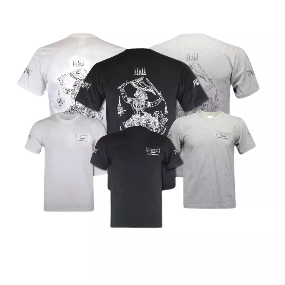 Boon Hanuman T Shirt | KickPunchElbow