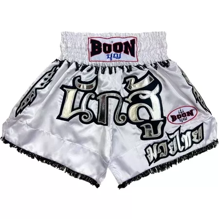 Boon Muay Thai Shorts Classic White Warrior | KickPunchElbow