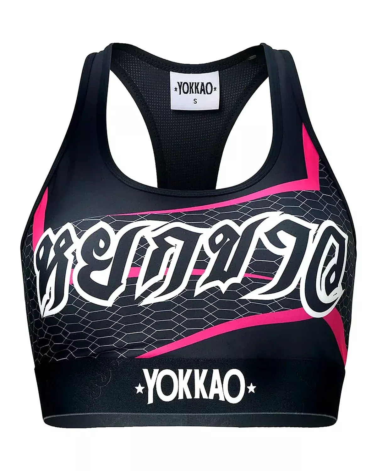 Supercross Compression Top | Yokkao