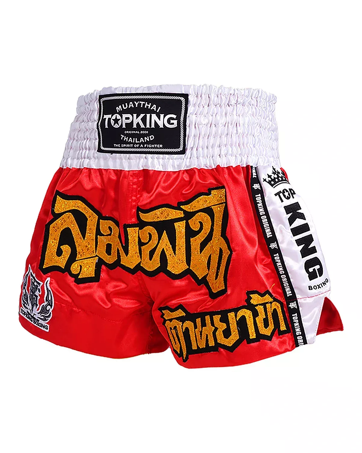 Top King Muay Thai Shorts - Lumpinee